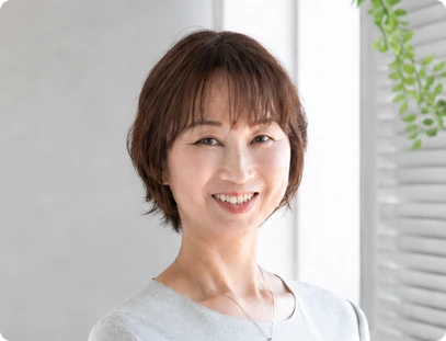 田中　志子